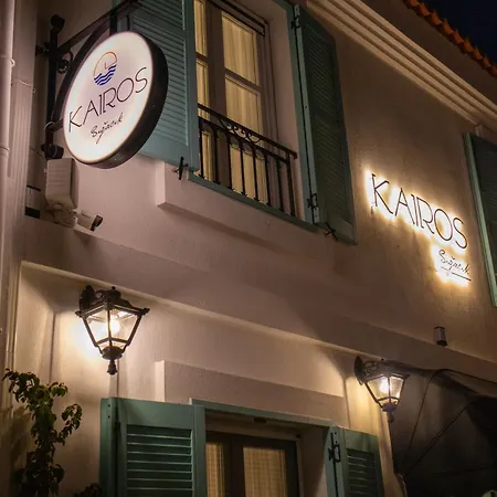 Kairos Hotel Sigacik